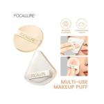 إسفنجة مكياج