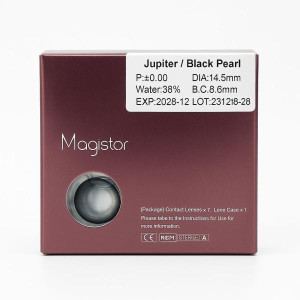 عدسات ماجستر جوبيتر بلاك بيرل