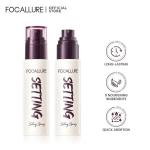 بخاخ مثبت المكياج