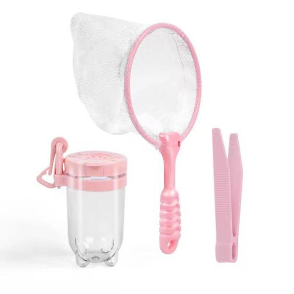 مجموعة صيد الأسماك