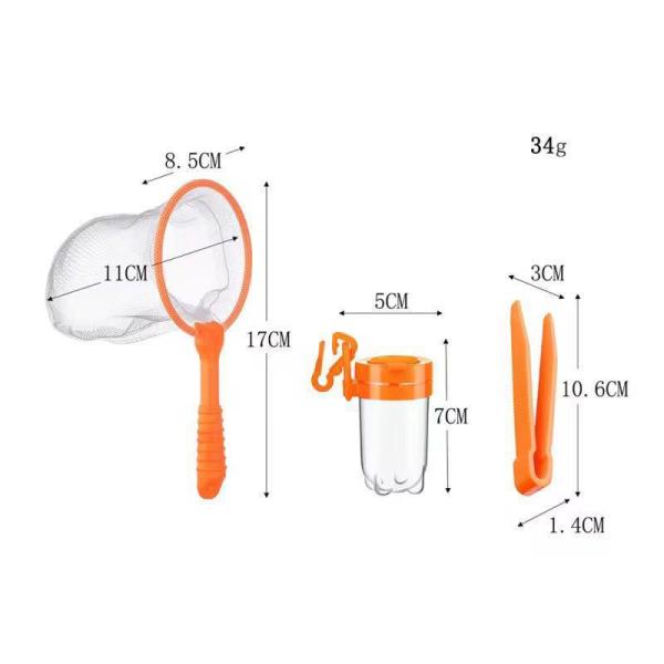 مجموعة صيد الأسماك