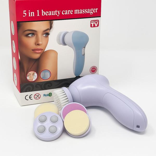 ماكينه تنظيف الوجه