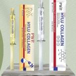 سيروم PWP HyLu Collagen Vitamin