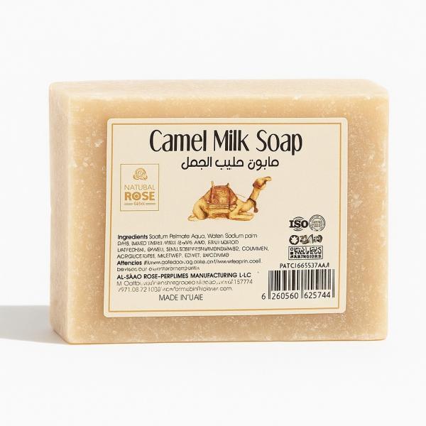 صابون تركيا