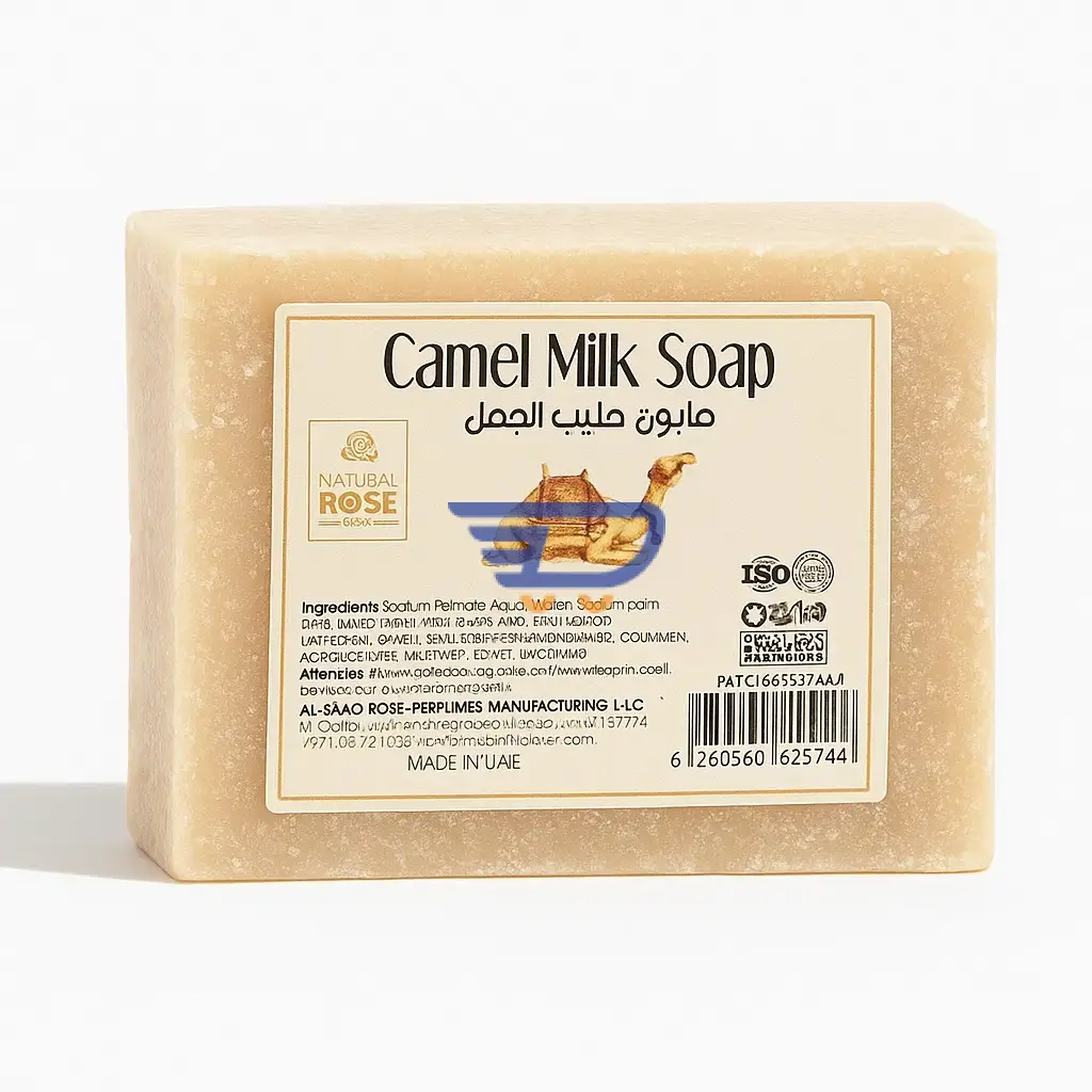 صابون تركيا