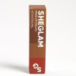 جلوس شيجلام